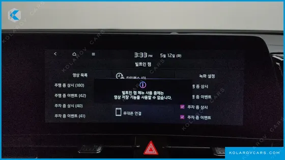KIA SPORTAGE SIGNATURE GRAVITY 2WD