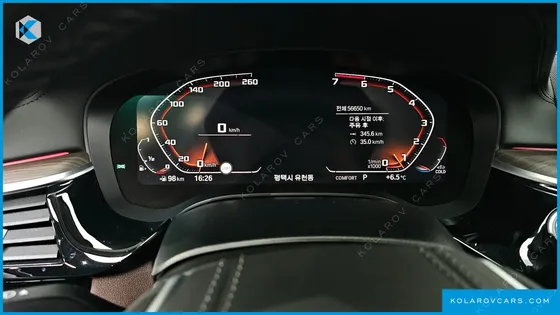 BMW 5 SERIES 530I LUXURY PLUS