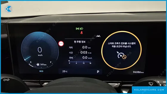 HYUNDAI GRANDEUR 2,5 GASOLINE 2WD