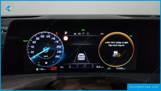 KIA K8 SIGNATURE