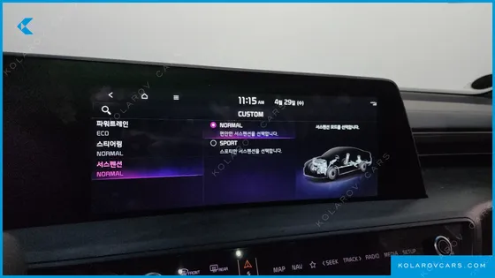 KIA K8 SIGNATURE