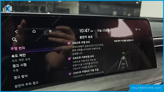 KIA K8 NOBLESSE