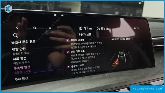 KIA K8 NOBLESSE