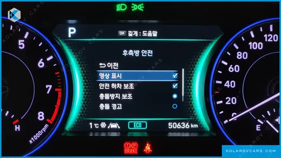 HYUNDAI PALISADE GASOLINE 3.8 2WD
