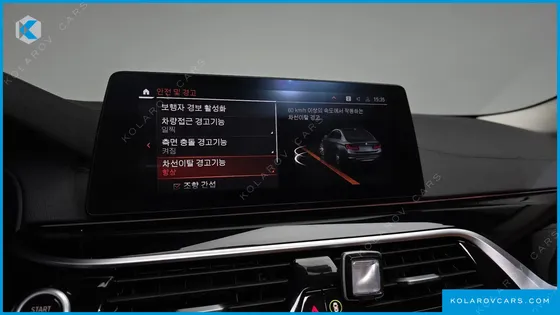 BMW 5 SERIES 520I LUXURY