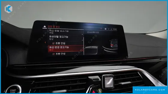 BMW 5 SERIES 520I LUXURY