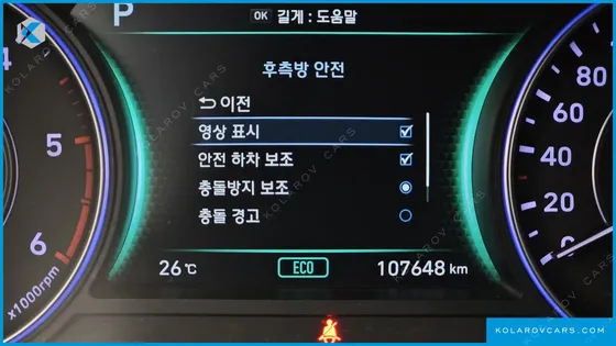 HYUNDAI PALISADE DIESEL 2.2 4WD