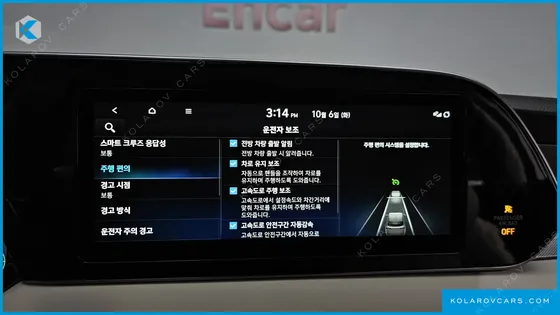 HYUNDAI PALISADE GASOLINE 3.8 4WD