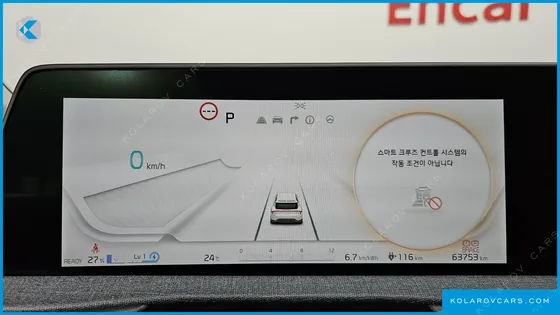 KIA EV6 STANDARD