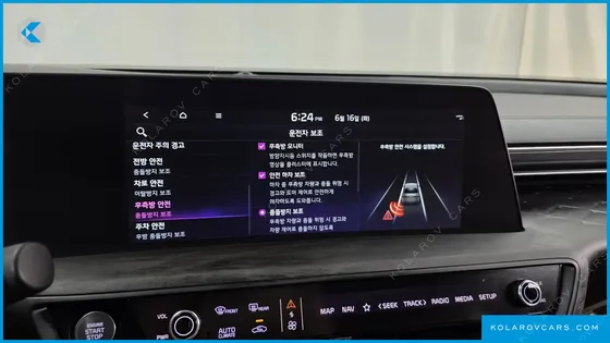 KIA K8 SIGNATURE