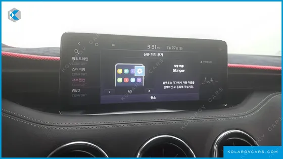 KIA STINGER 3.3 GT AWD MASTERS TURBO PACKAGE