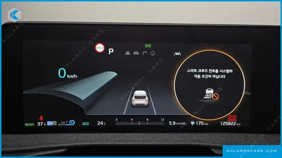 KIA EV6 LONG RANGE