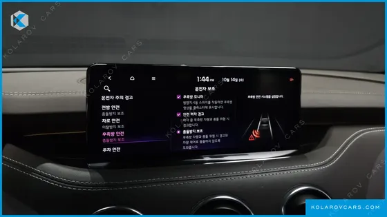 KIA STINGER 3.3 GT MASTERS TURBO PACKAGE