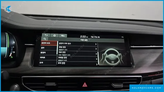 KIA K7 SIGNATURE