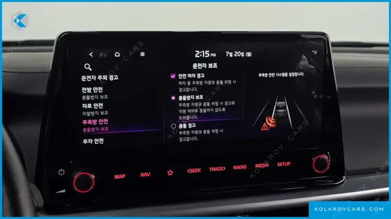 KIA K3 1.6