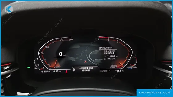 BMW 5 SERIES 520I LUXURY