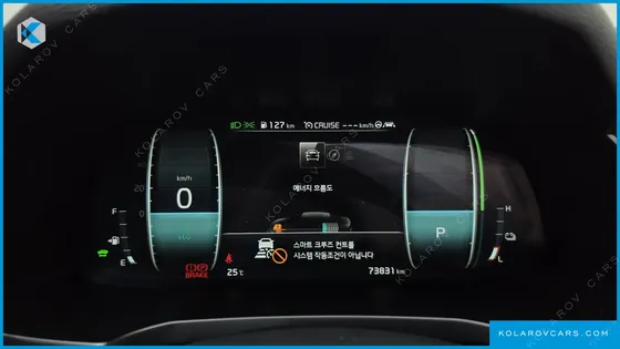 KIA K7 SIGNATURE