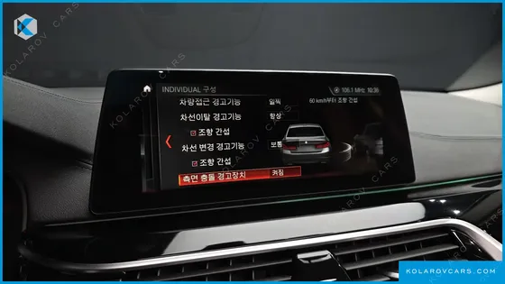 BMW 5 SERIES 520I LUXURY