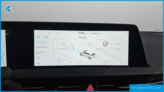 KIA EV6 LONG RANGE