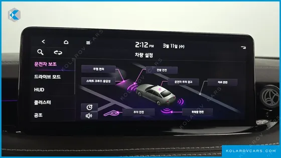 KIA STINGER 2.5 MASTERS