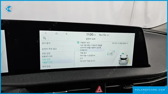 KIA EV6 STANDARD 4WD