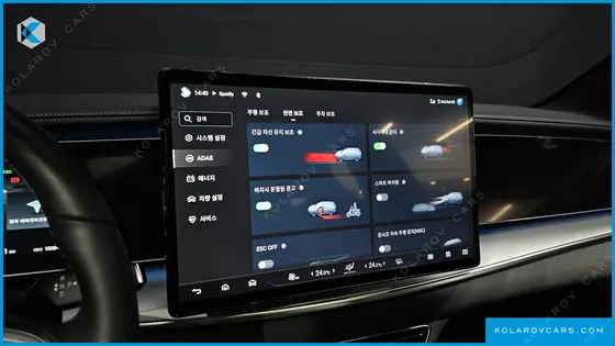 BYD SEALION 7 BASE