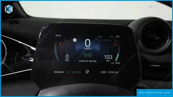 BYD DOLPHIN BASE