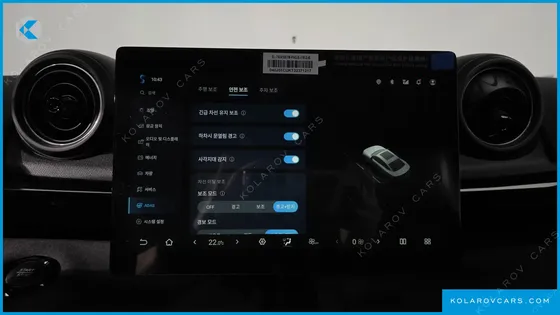 BYD DOLPHIN BASE