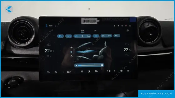 BYD DOLPHIN BASE