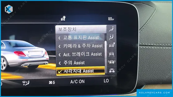 MERCEDES E-CLASS E300E EXCLUSIVE