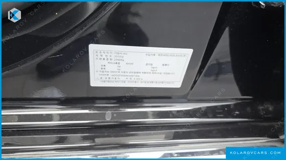 MERCEDES E-CLASS E300E EXCLUSIVE