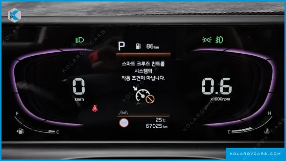 KIA SELTOS GASOLINE 2.0 2WD