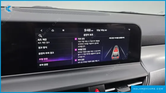 KIA SELTOS GASOLINE 1.6 TURBO 2WD