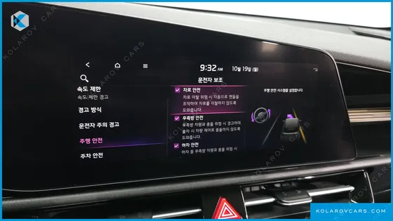 KIA NIRO AIR