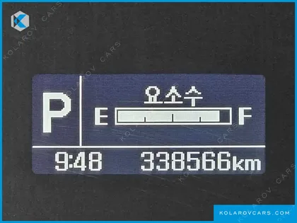 HYUNDAI MIGHTY SUPER CAP