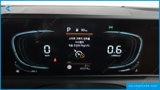 KIA SELTOS GASOLINE 2.0 2WD