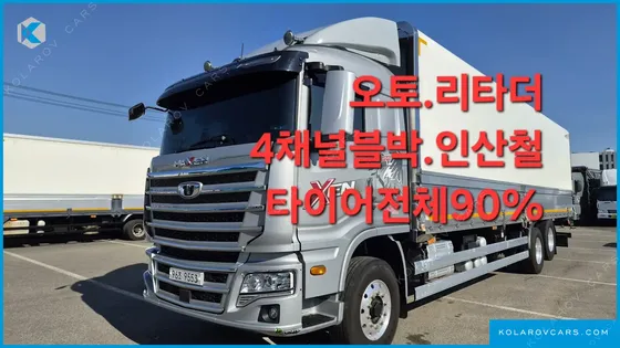 TATA DAEWOO MACKSEN 6X2