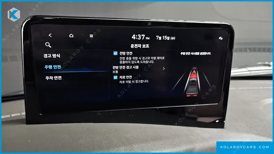 HYUNDAI PORTER II DOUBLE CABIN LPG