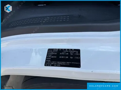 HYUNDAI MIGHTY SUPER CAP