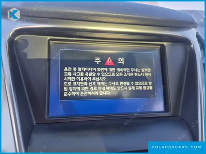 HYUNDAI GRANDEUR HG240 LUXURY