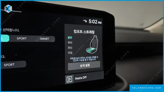 KIA K8 3.5 LPG 2WD