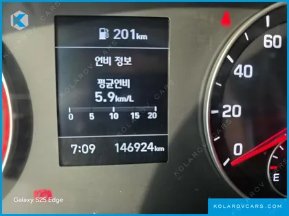 HYUNDAI MIGHTY SUPER CAP