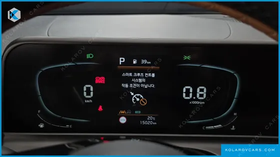 KIA SELTOS GASOLINE 1.6 TURBO 2WD