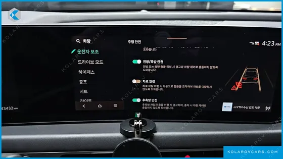 KIA K8 3.5 LPG 2WD