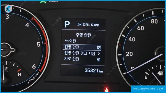 HYUNDAI PORTER II SUPER CABIN LPG