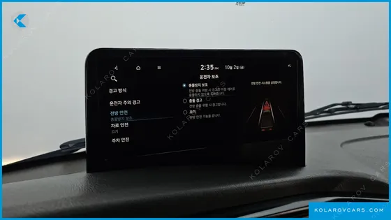 HYUNDAI PORTER II SUPER CAP ELECTRIC(EV)