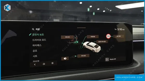 KIA K8 3.5 LPG 2WD