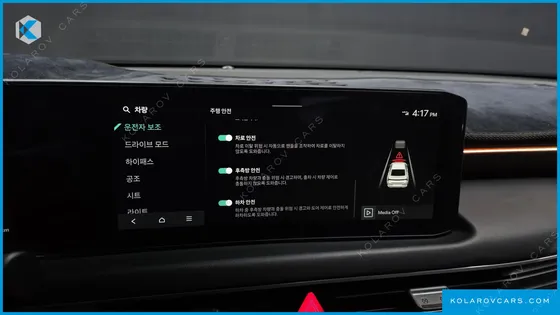 KIA K8 3.5 LPG 2WD