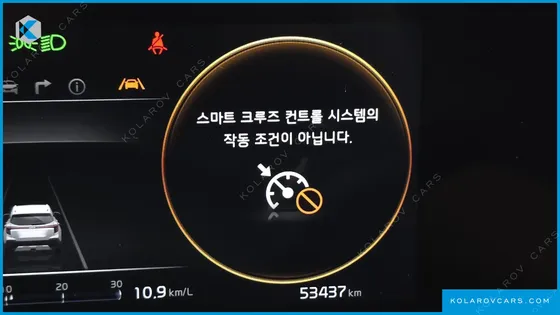 KIA SELTOS GASOLINE 2.0 2WD
