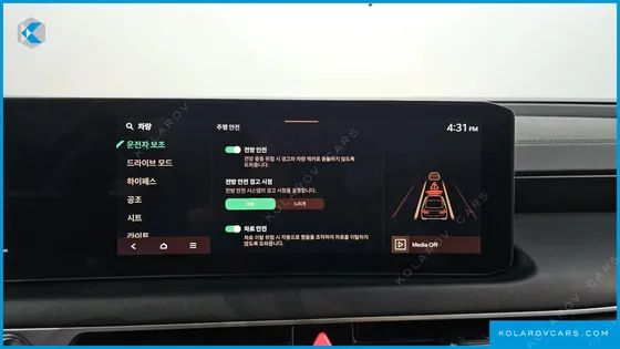 KIA K8 3.5 LPG 2WD